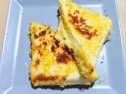 ふわっとろ〜りチーズはんぺん